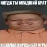 ­­­­ ­­­­