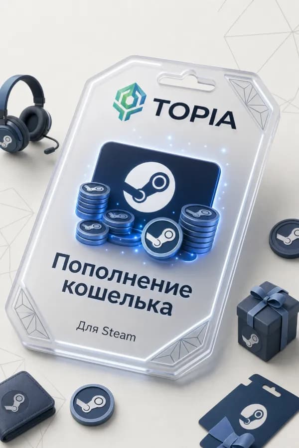 💚 АВТОВЫДАЧА 💚 Пополнение Steam по логину — 24/7