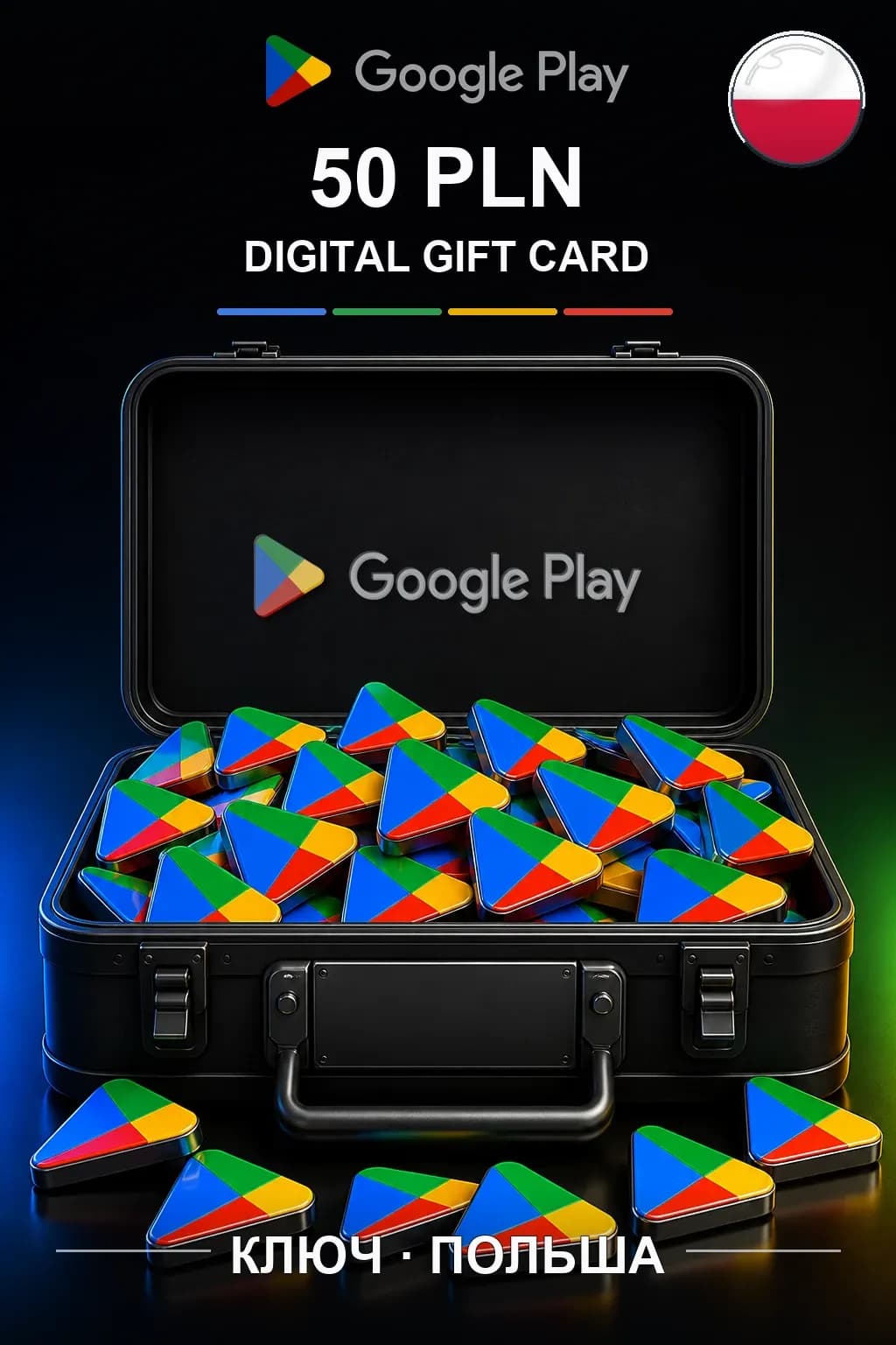 PL 50 PLN - Google Play подарочная карта