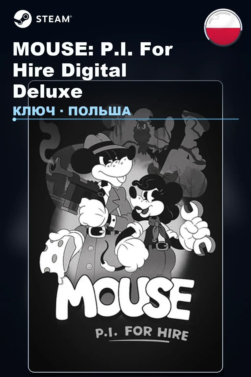 MOUSE: P.I. For Hire Digital Deluxe — Польша