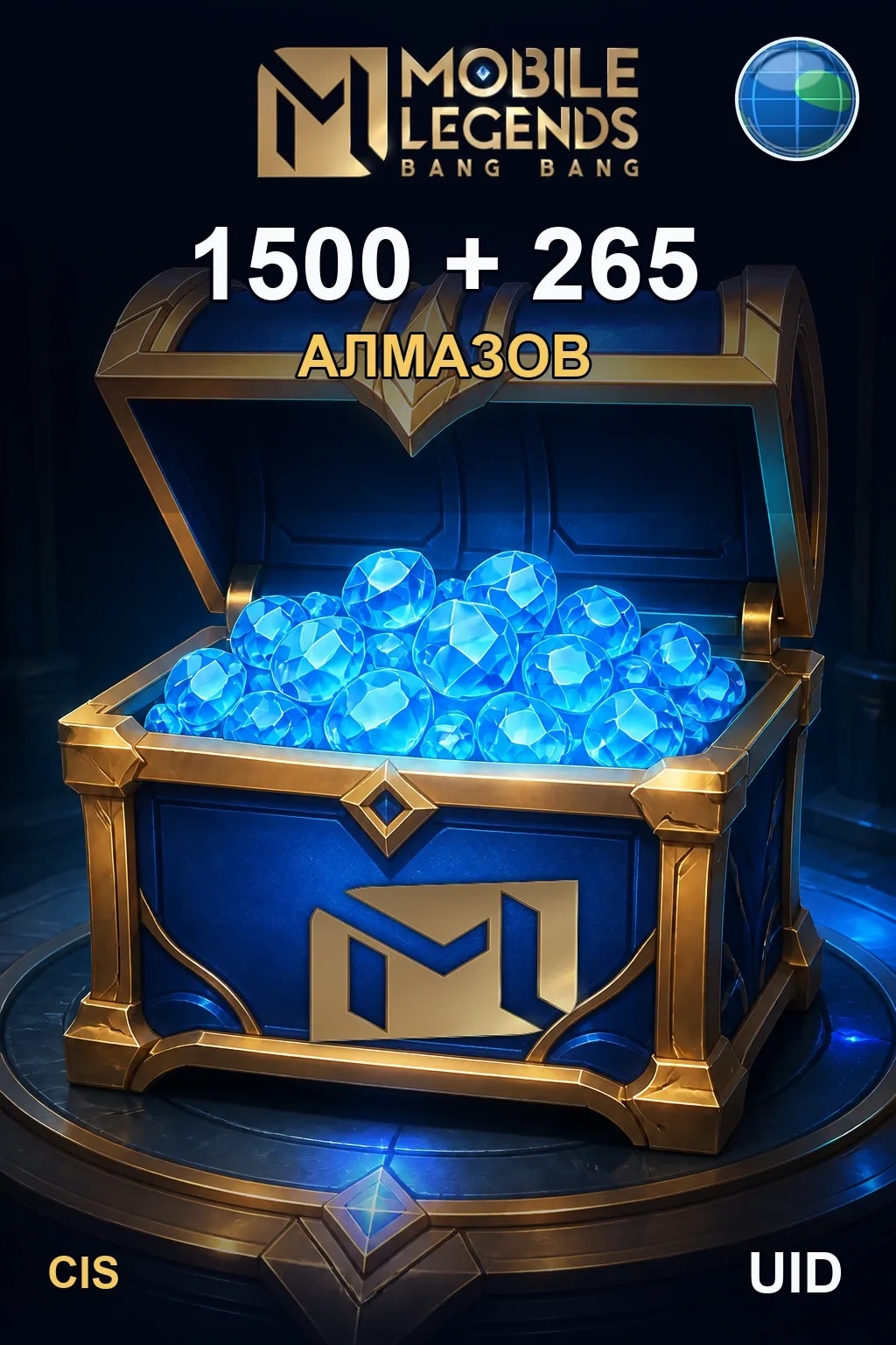 1500 + 265 Алмазов — MLBB RU/CIS