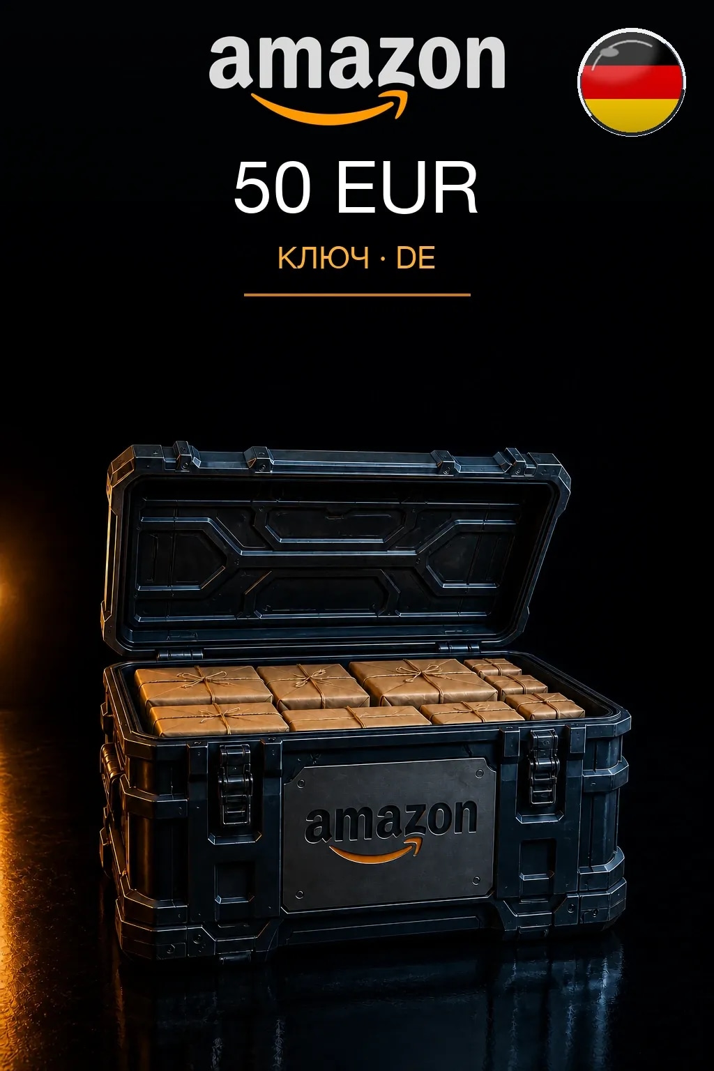 50 EUR | Amazon | Подарочная карта — DE
