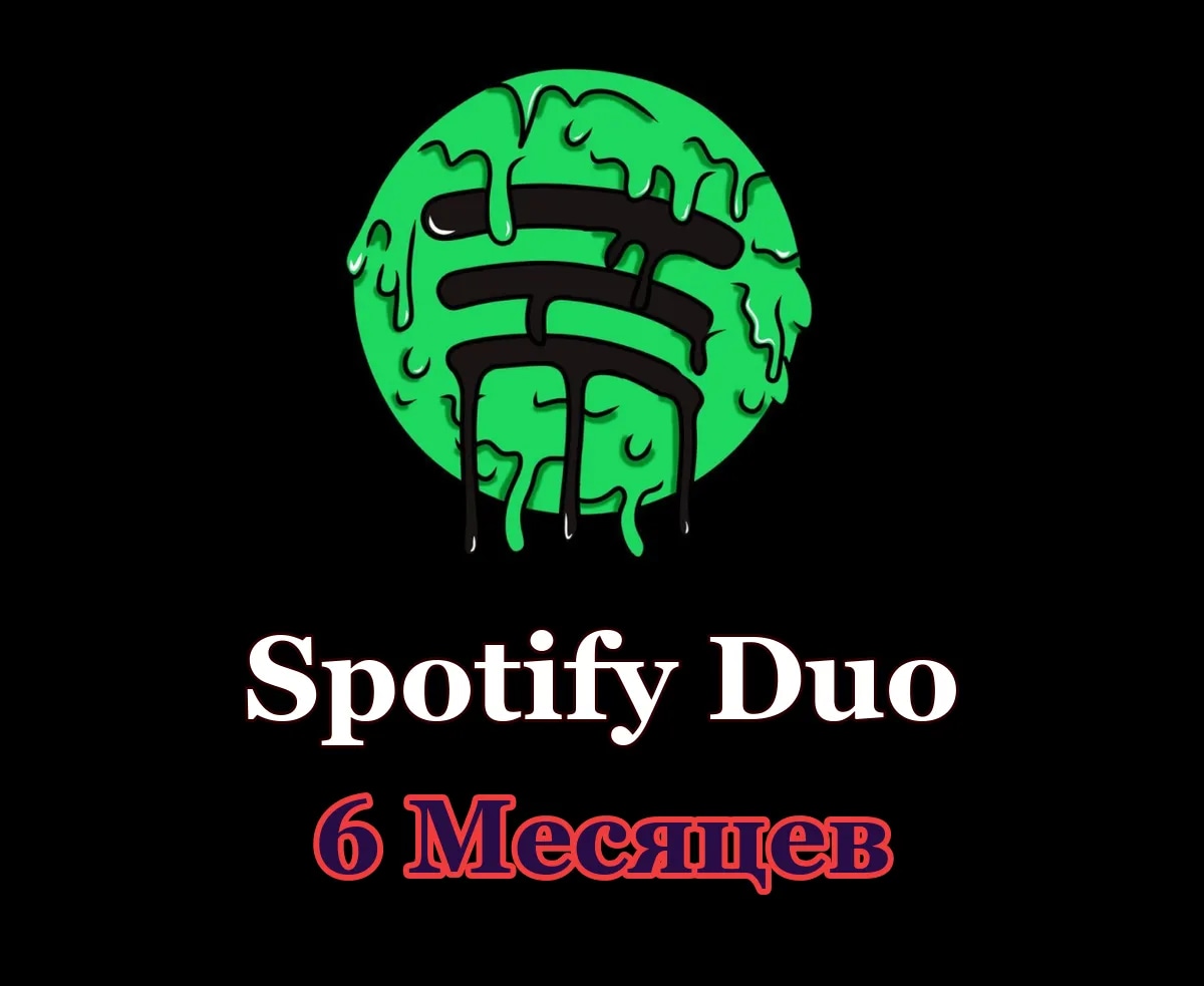 Spotify Premium Duo • 6 месяцев • Египет • Ваш аккаунт