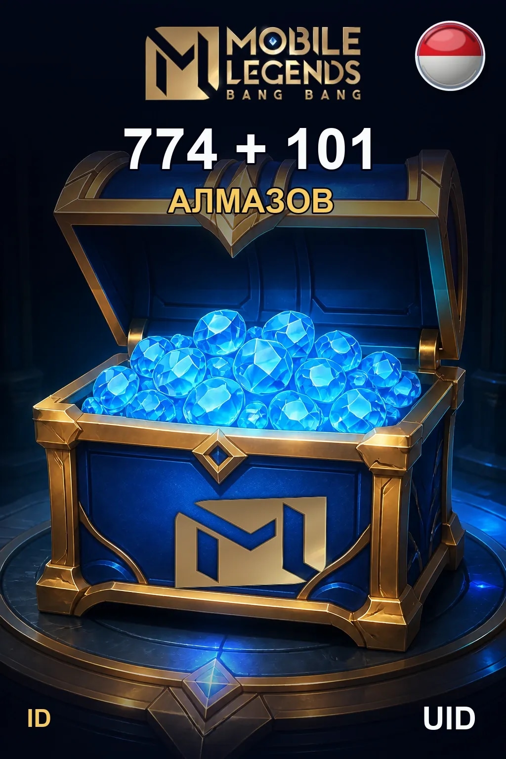 774 + 101 Алмазов — MLBB Indonesia
