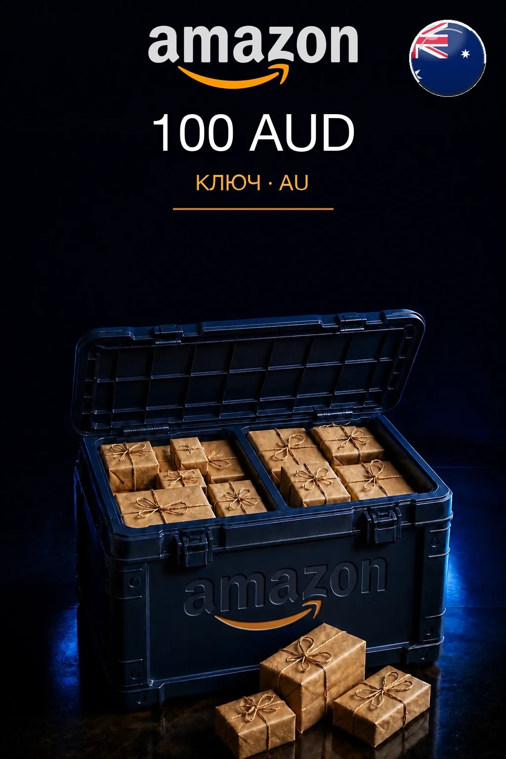 100 AUD | Amazon | Подарочная карта — AU