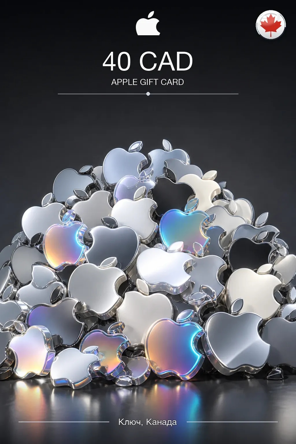 CAD 40 Apple Gift Card