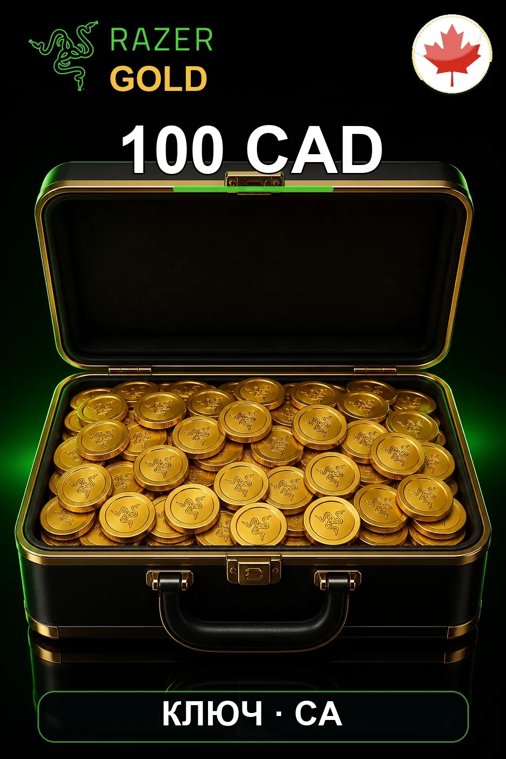 CAD 100 Razer Gold