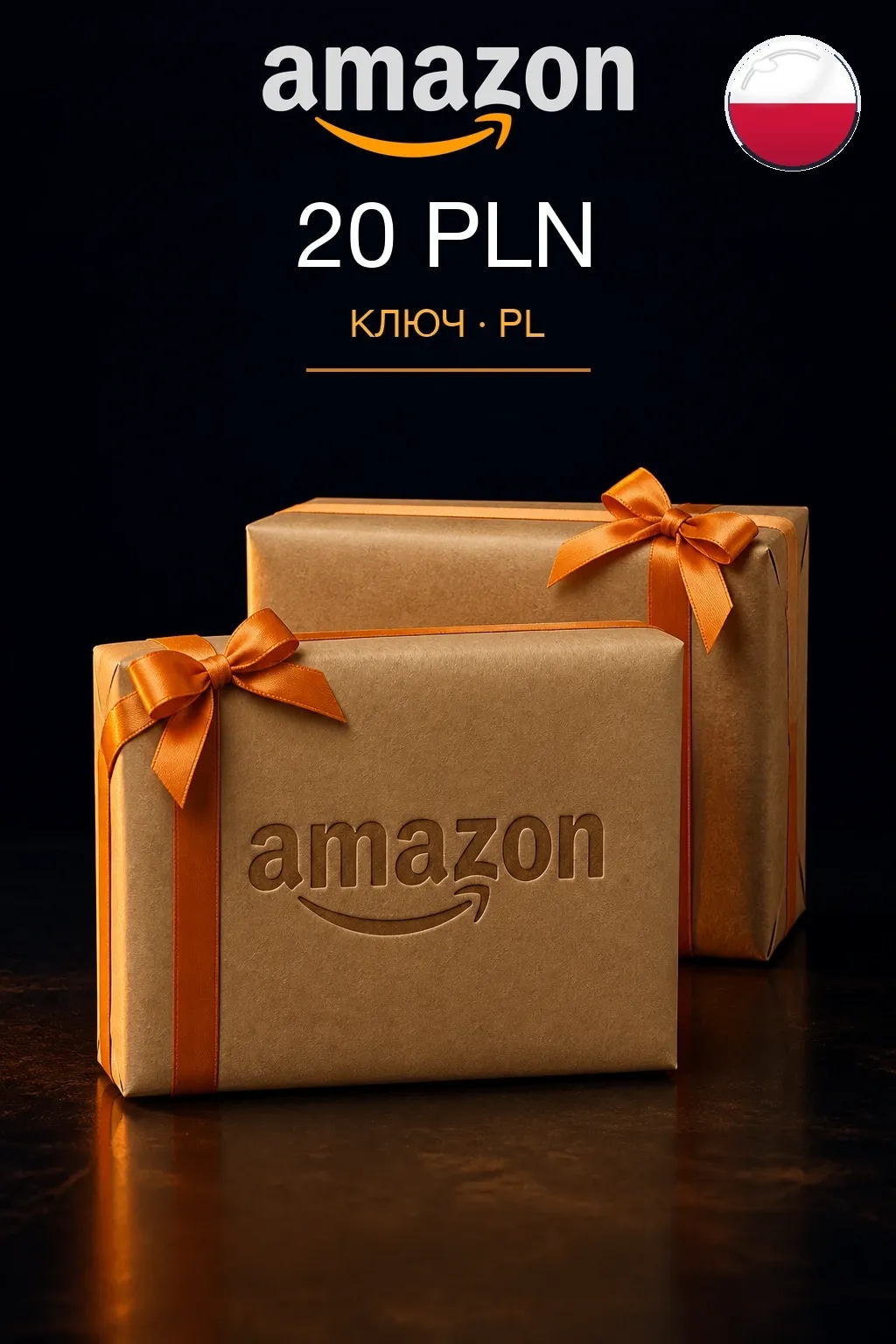 20 PLN | Amazon | Подарочная карта — PL