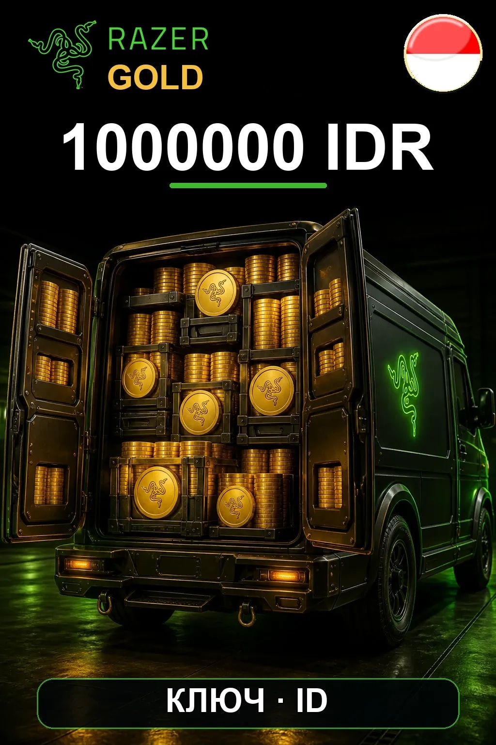 IDR 1000000 Razer Gold