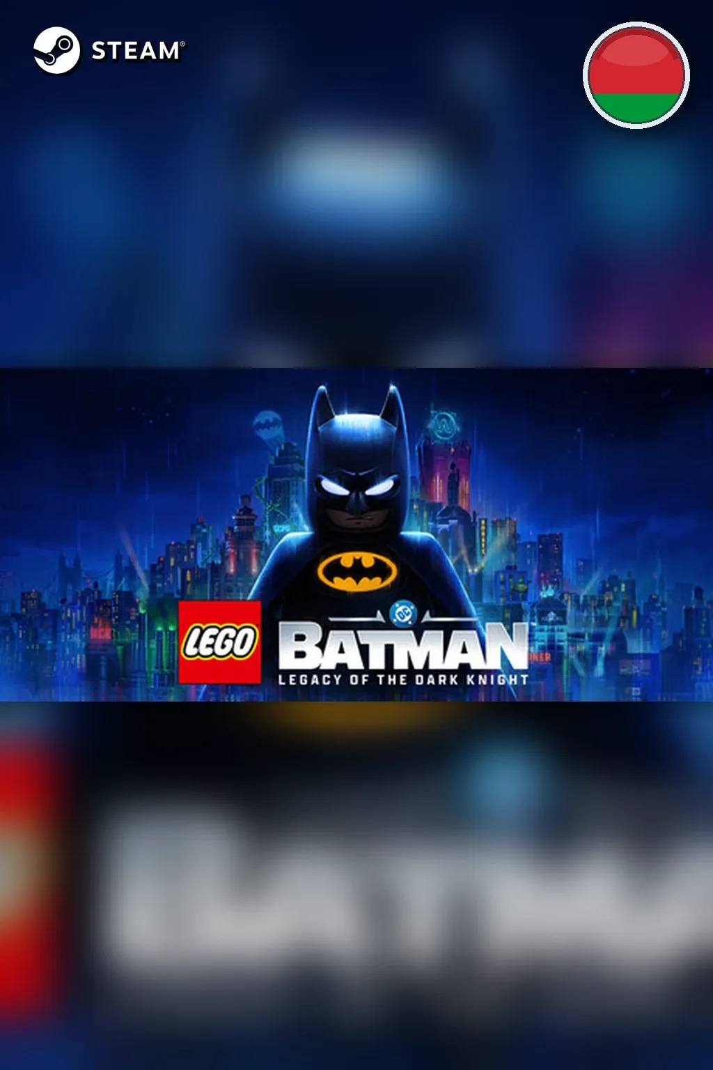 LEGO Batman: Legacy of the Dark Knight Deluxe Edition — Беларусь