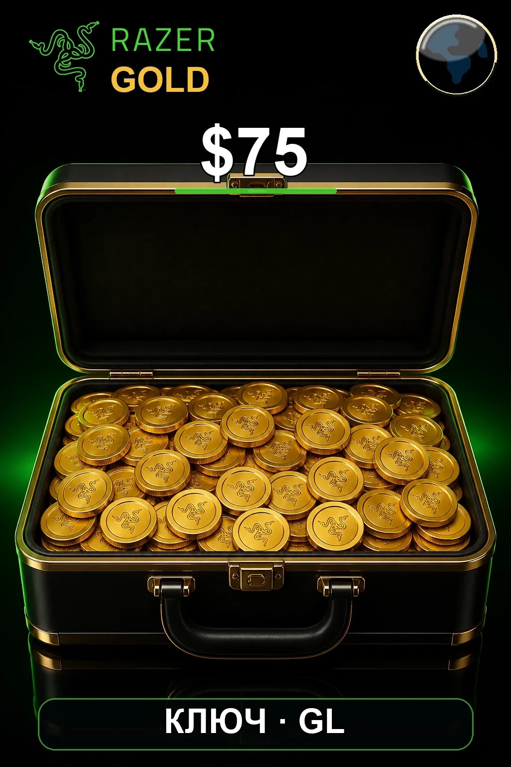 $75 Razer Gold — GL