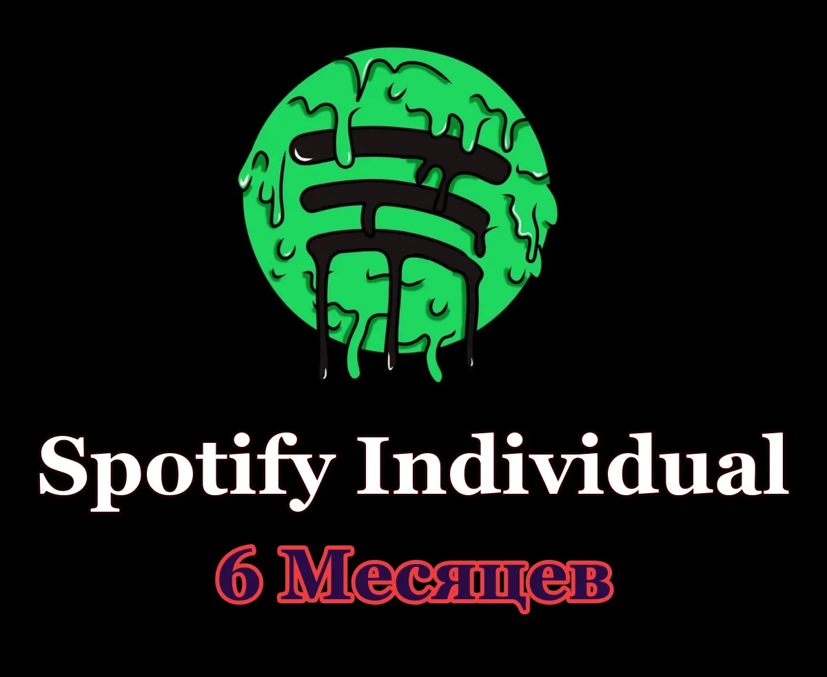 Spotify Premium Individual • 6 месяцев • Египет • Ваш аккаунт