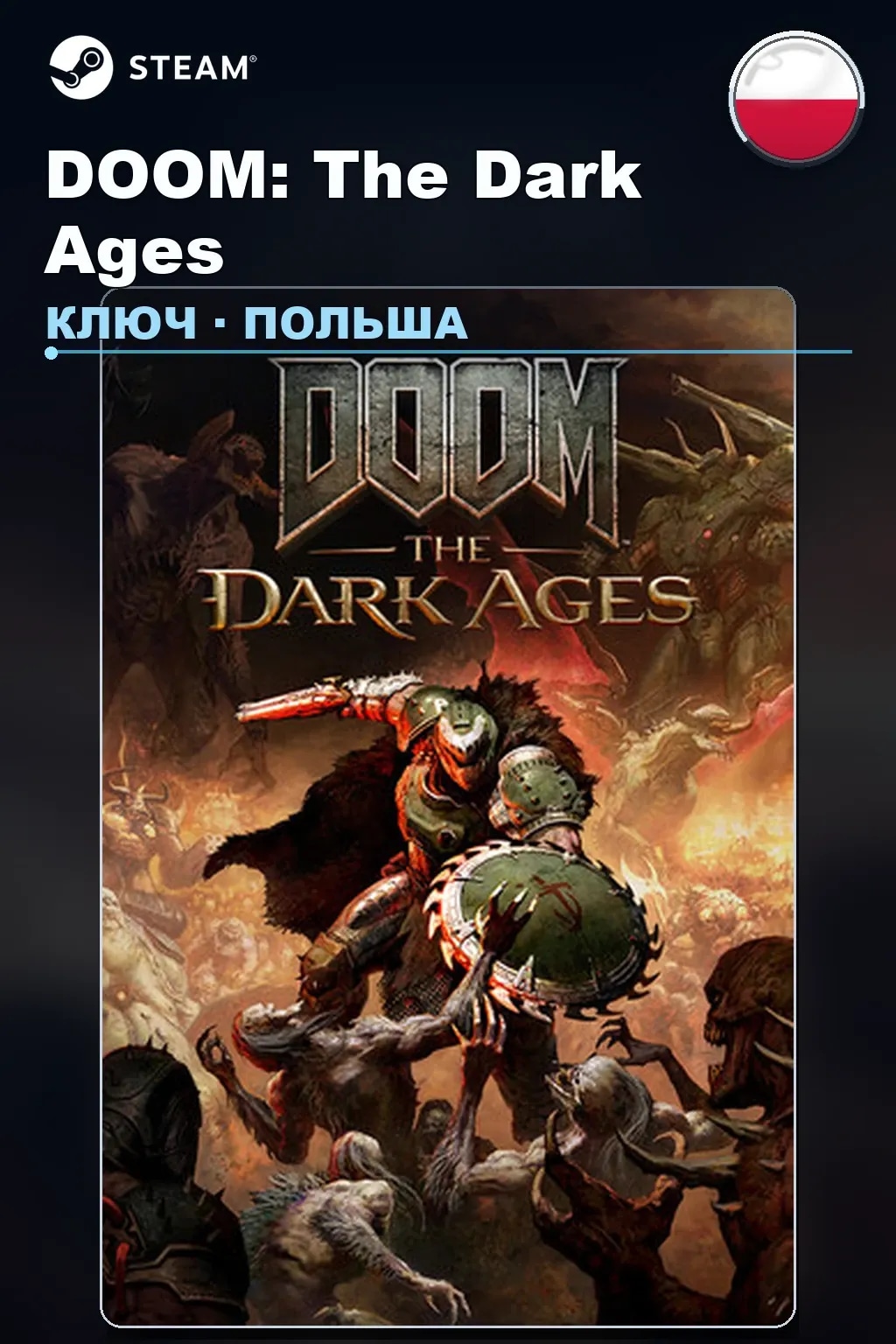 DOOM: The Dark Ages — Польша