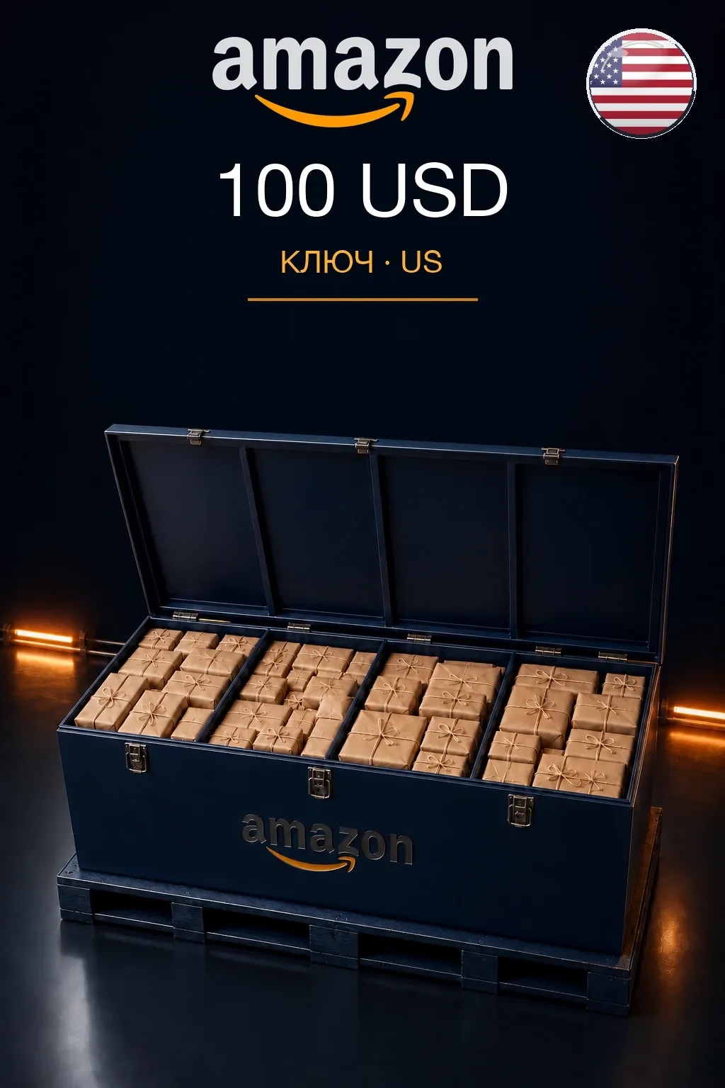 100 USD | Amazon | Подарочная карта — US