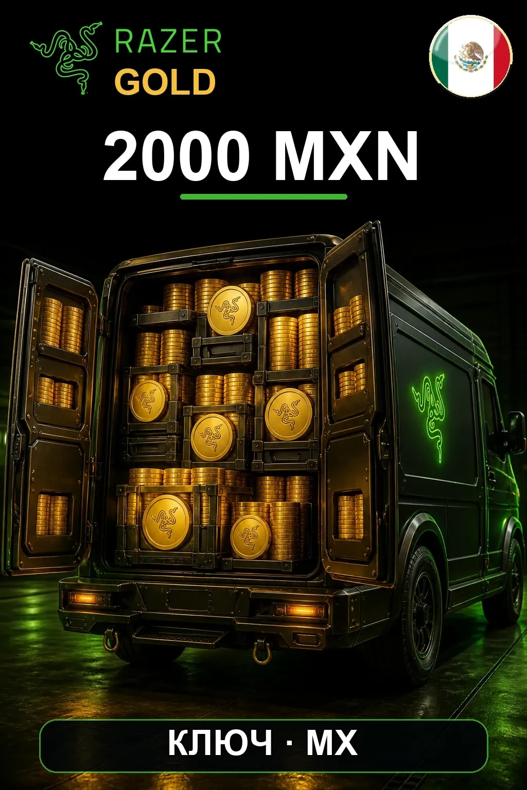 MXN 2000 Razer Gold