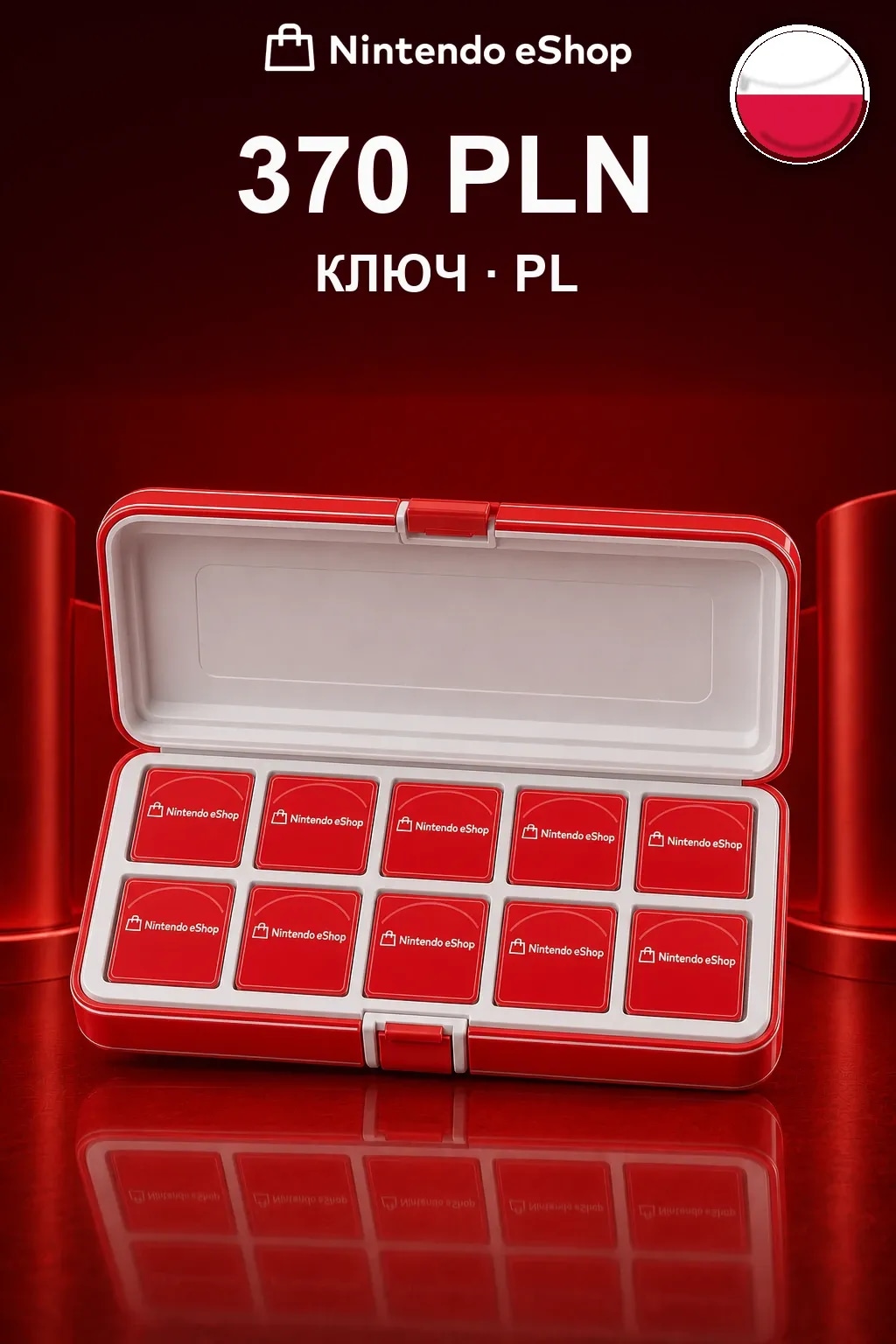 370 PLN