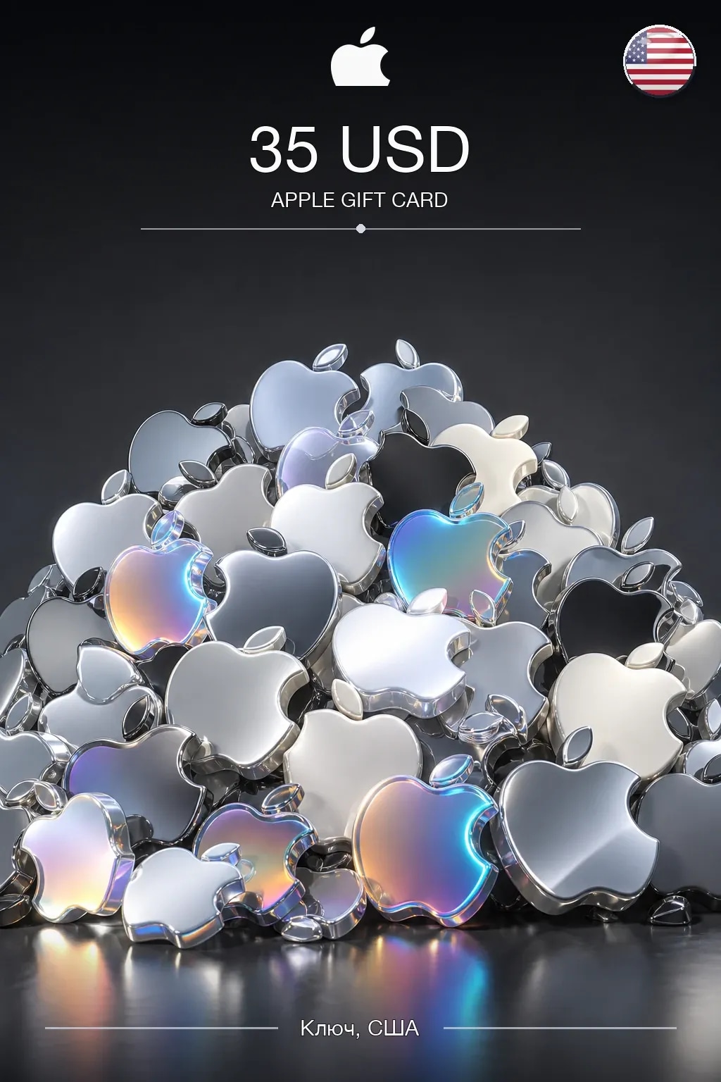 Apple Gift Card — 35 USD