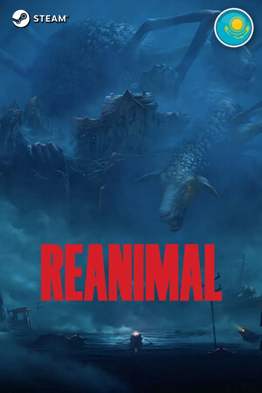 REANIMAL Digital Deluxe Edition — Казахстан