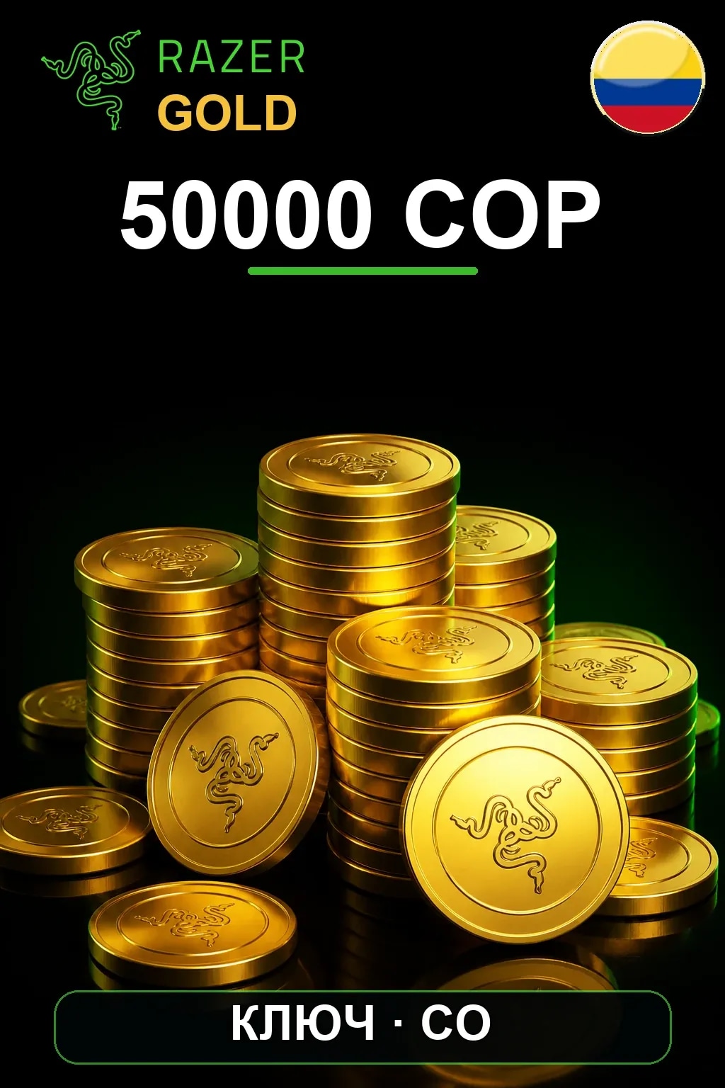 COP 50000 Razer Gold