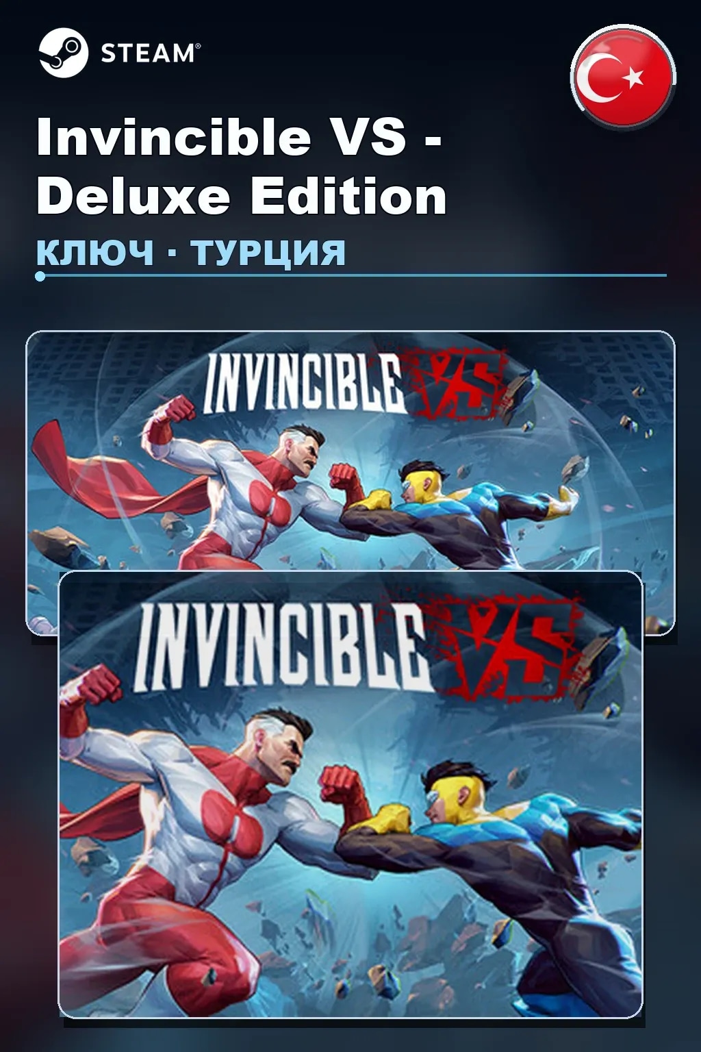 Invincible VS - Deluxe Edition — Турция