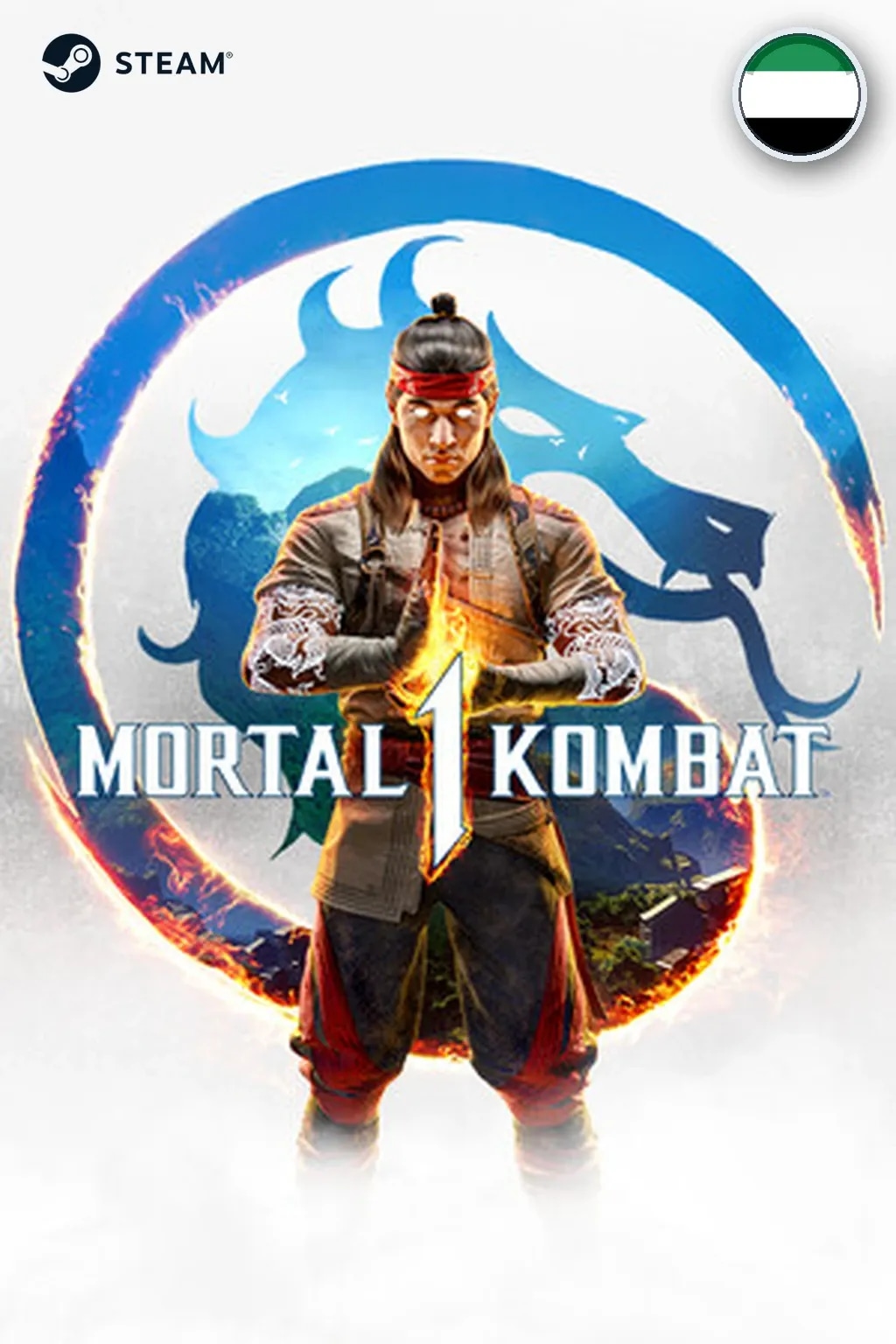 Mortal Kombat 1 Definitive Edition — ОАЭ