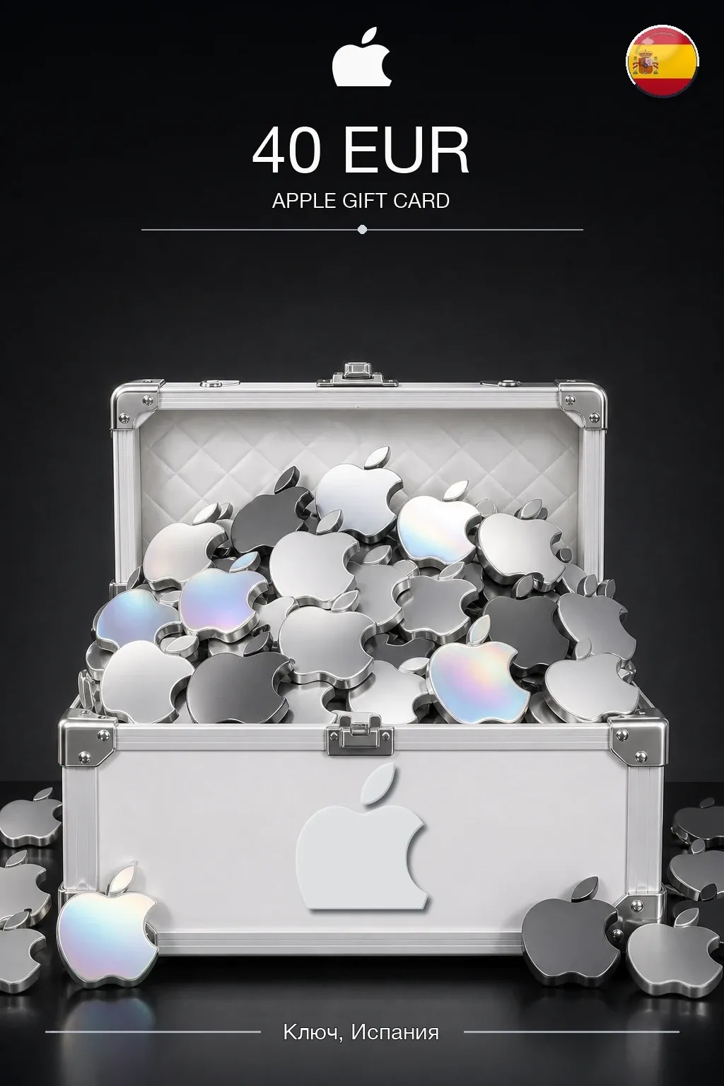 EUR 40 Apple gift card — ES
