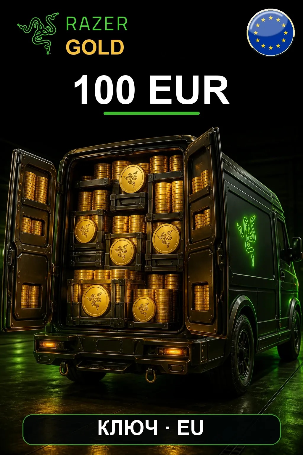 EUR 100 Razer Gold